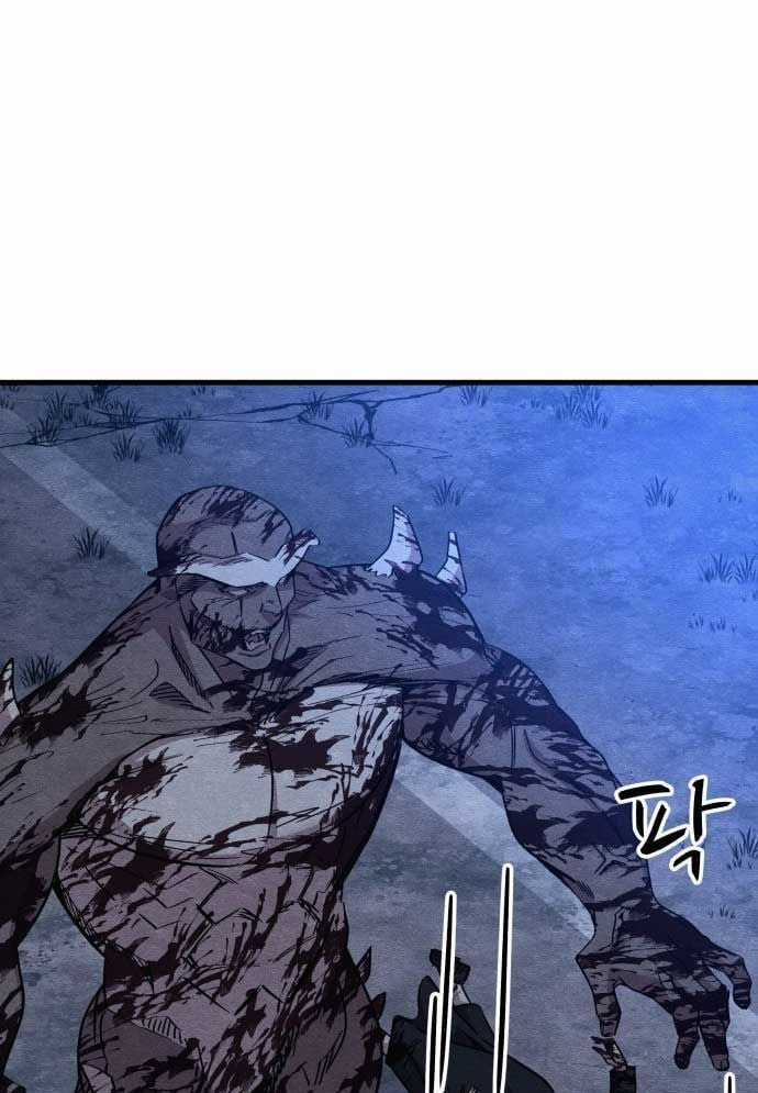 Xác Sống Và Sát Nhân Chapter 54 trang 66