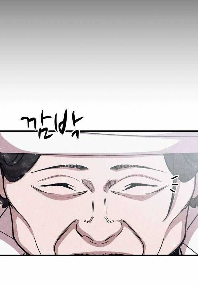 Xác Sống Và Sát Nhân Chapter 55 trang 120