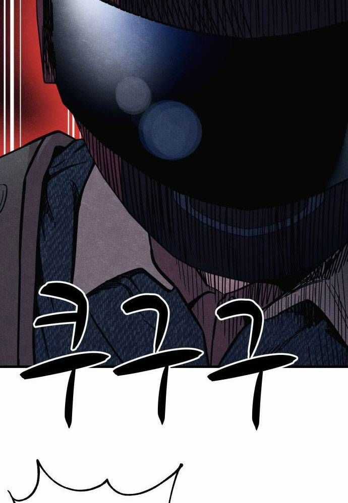 Xác Sống Và Sát Nhân Chapter 55 trang 28