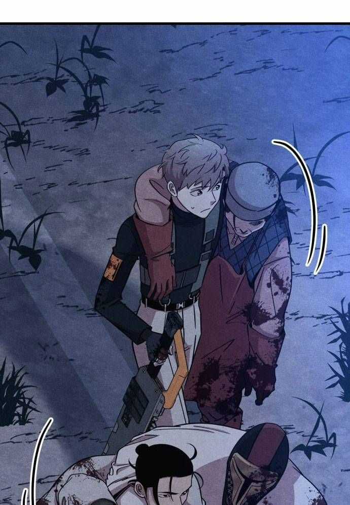 Xác Sống Và Sát Nhân Chapter 55 trang 45