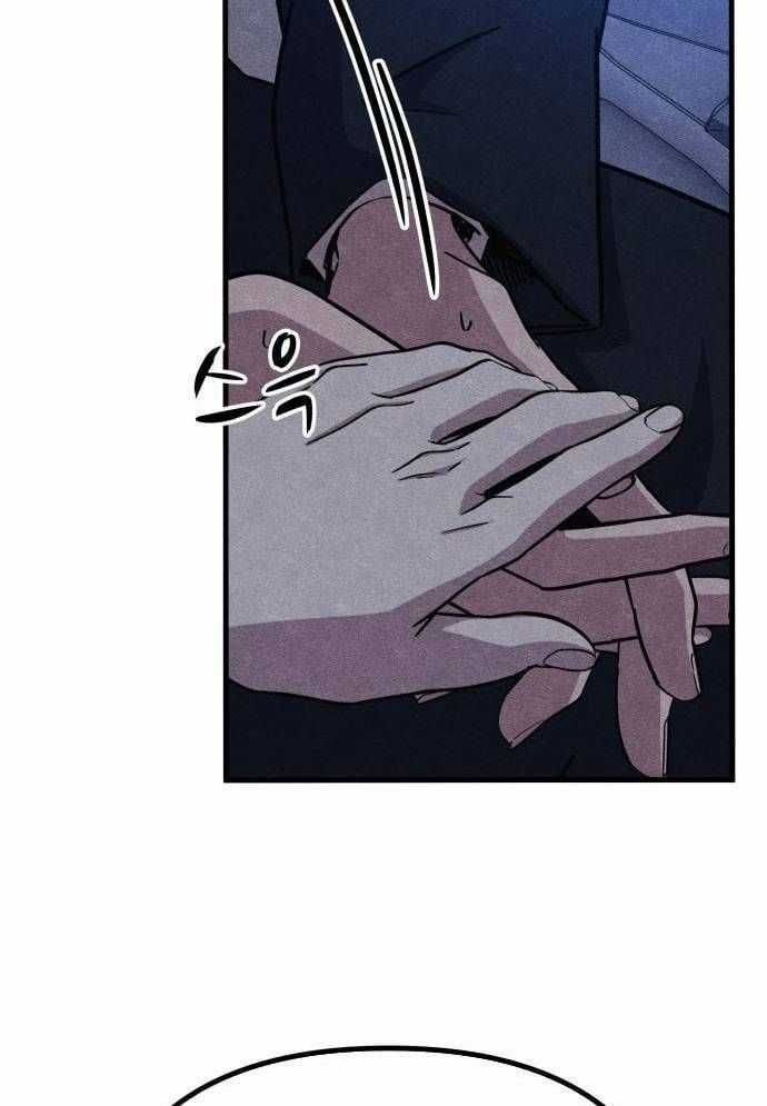 Xác Sống Và Sát Nhân Chapter 55 trang 94