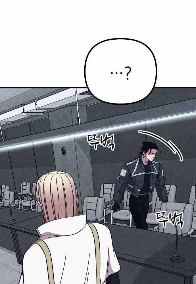 Xác Sống Và Sát Nhân Chapter 56 trang 111
