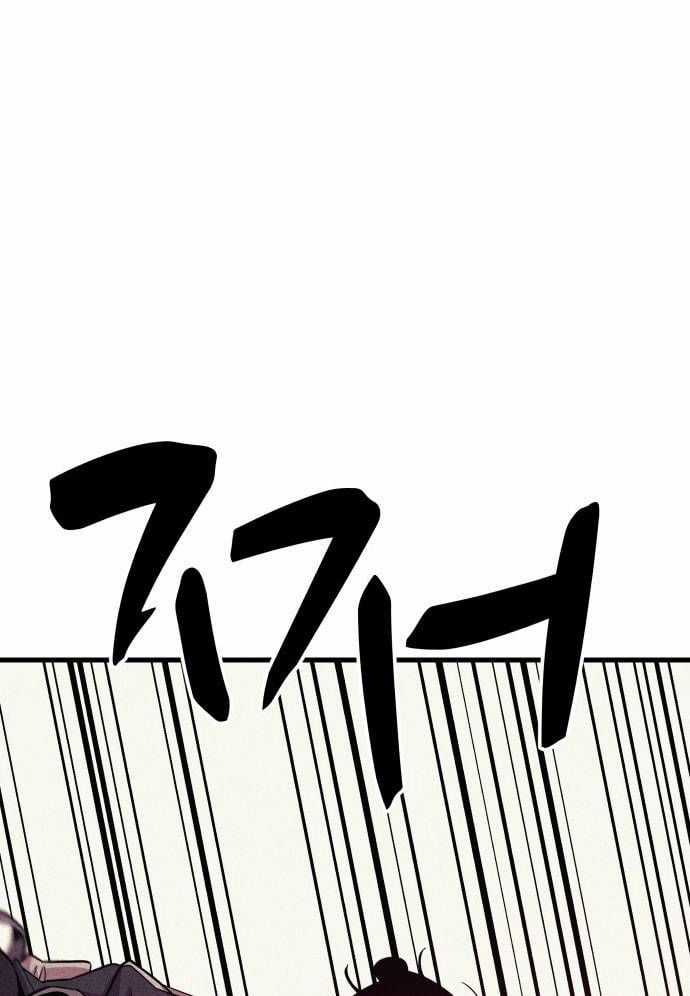 Xác Sống Và Sát Nhân Chapter 56 trang 118