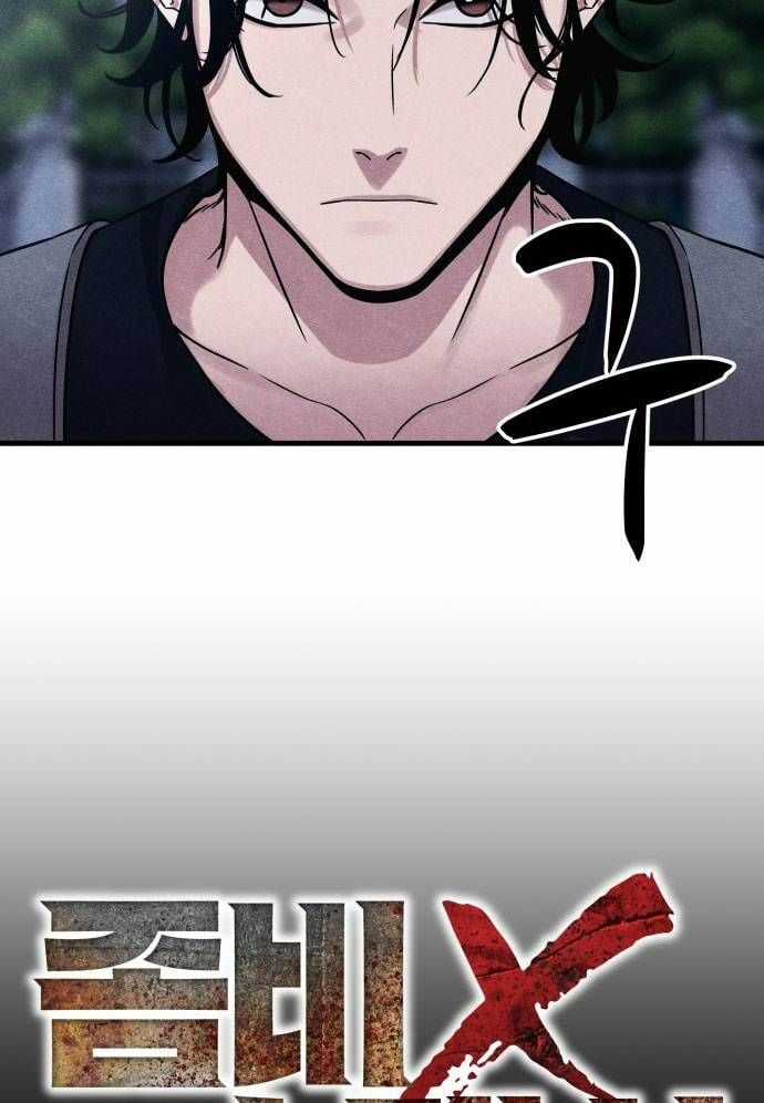 Xác Sống Và Sát Nhân Chapter 56 trang 13