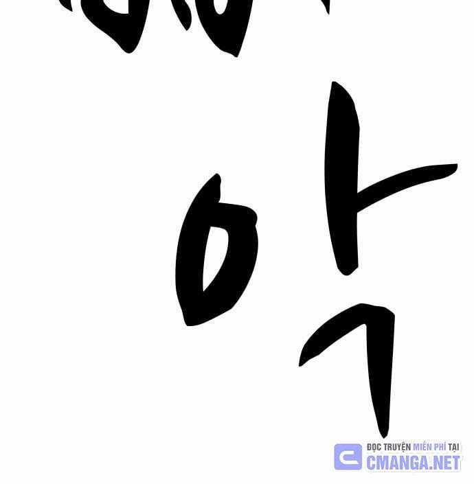 Xác Sống Và Sát Nhân Chapter 56 trang 167