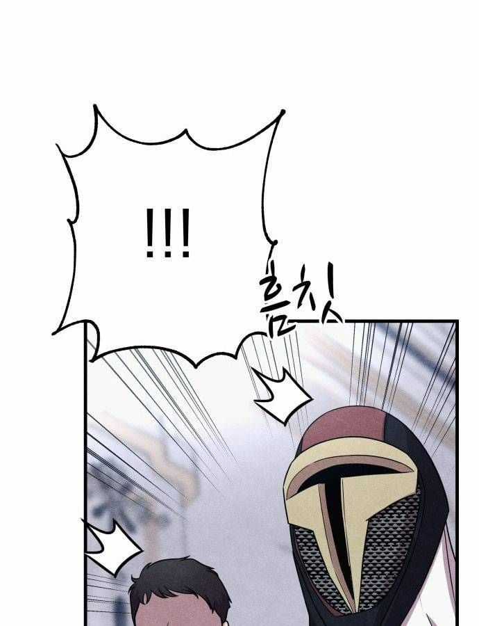 Xác Sống Và Sát Nhân Chapter 57 trang 109