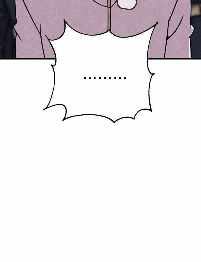 Xác Sống Và Sát Nhân Chapter 57 trang 138