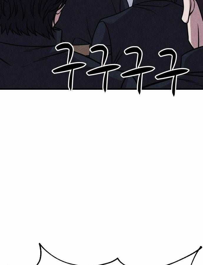 Xác Sống Và Sát Nhân Chapter 57 trang 162