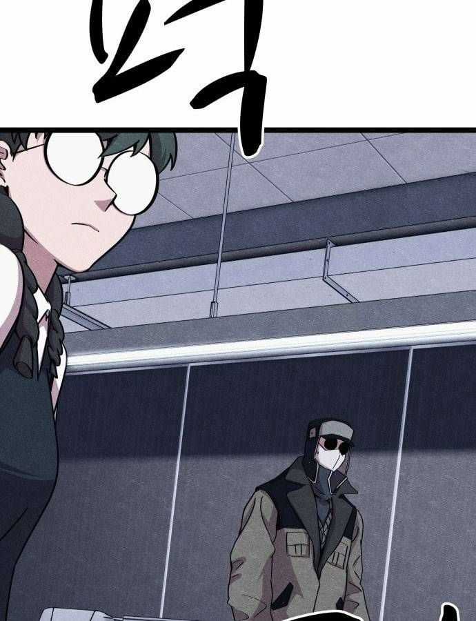 Xác Sống Và Sát Nhân Chapter 57 trang 36