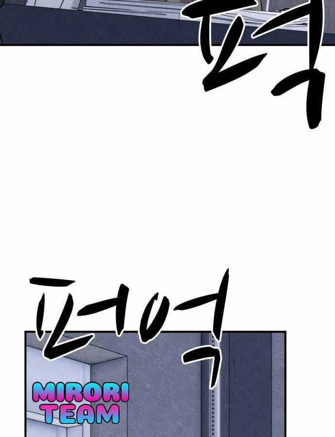 Xác Sống Và Sát Nhân Chapter 57 trang 37