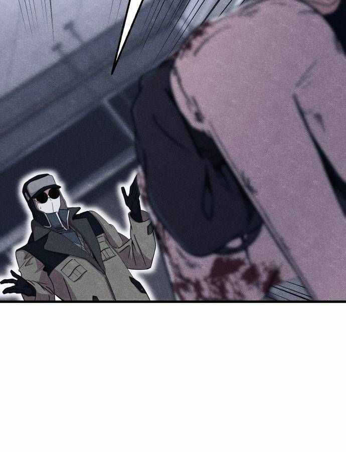 Xác Sống Và Sát Nhân Chapter 57 trang 79