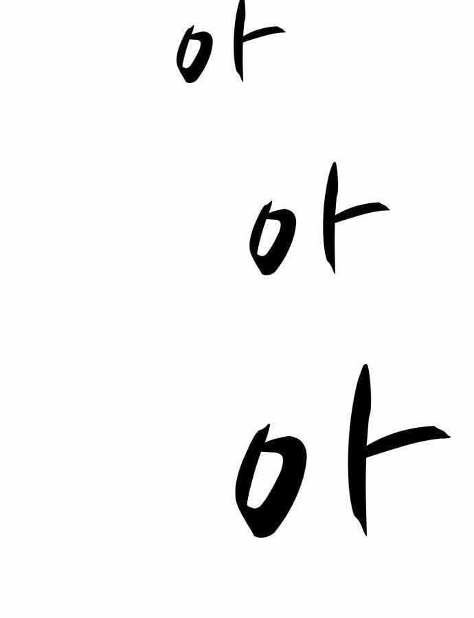 Xác Sống Và Sát Nhân Chapter 57 trang 91