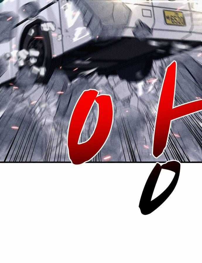 Xác Sống Và Sát Nhân Chapter 57 trang 94