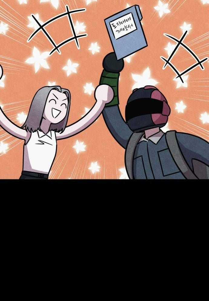 Xác Sống Và Sát Nhân Chapter 58 trang 55