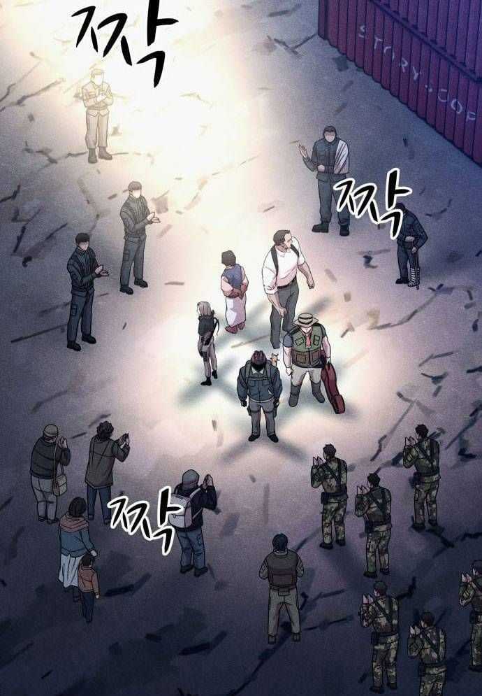 Xác Sống Và Sát Nhân Chapter 58 trang 82