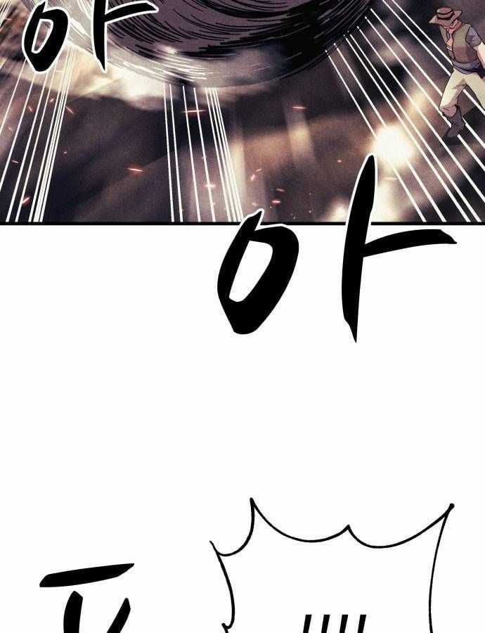 Xác Sống Và Sát Nhân Chapter 59 trang 106