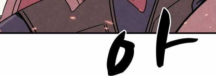 Xác Sống Và Sát Nhân Chapter 59 trang 108