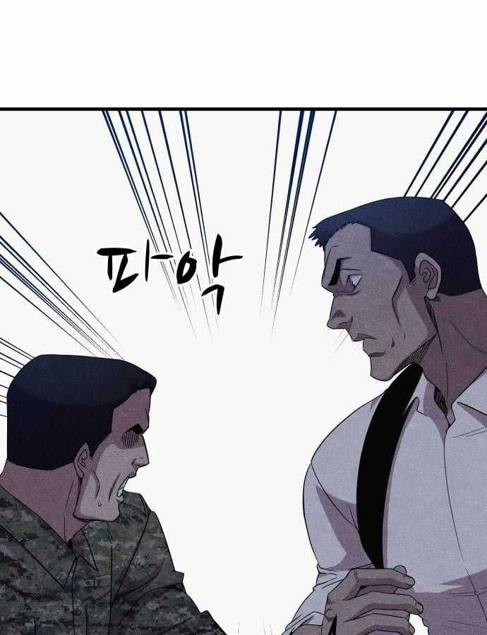 Xác Sống Và Sát Nhân Chapter 59 trang 153