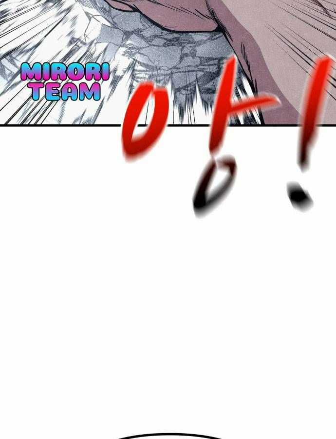 Xác Sống Và Sát Nhân Chapter 59 trang 42