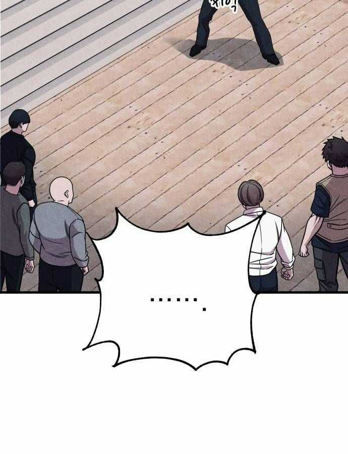 Xác Sống Và Sát Nhân Chapter 59 trang 57