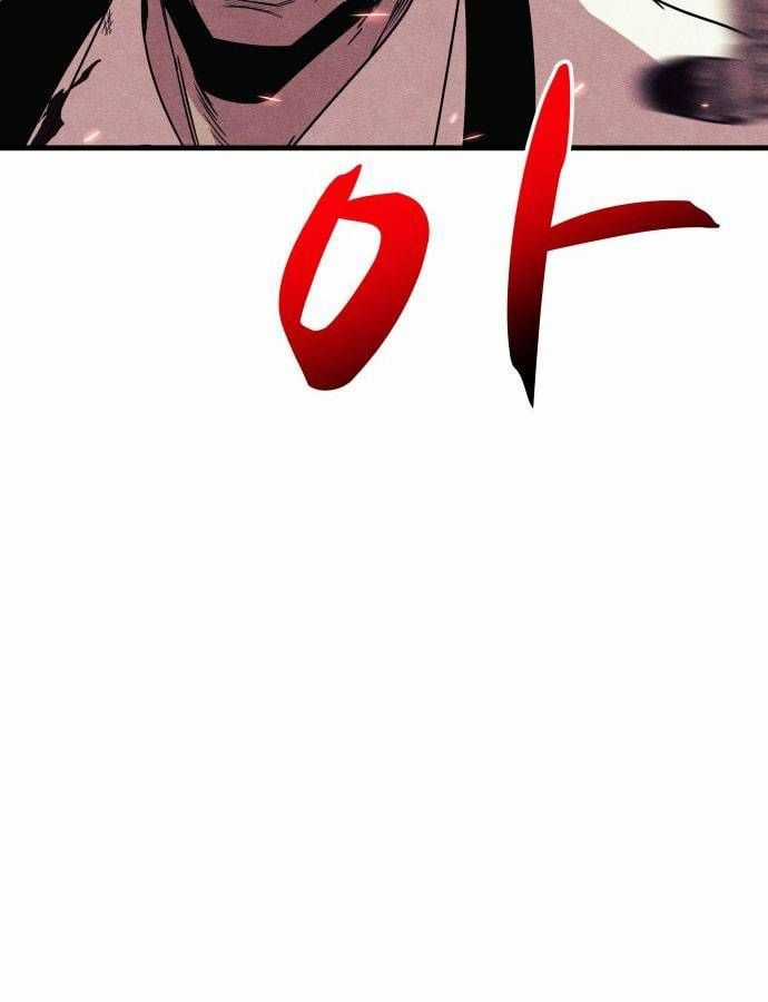 Xác Sống Và Sát Nhân Chapter 59 trang 85