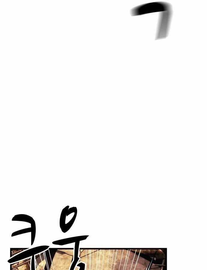 Xác Sống Và Sát Nhân Chapter 59 trang 90