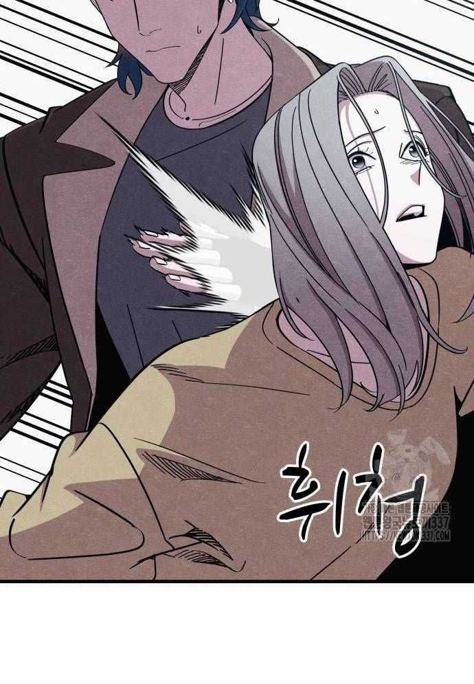 Xác Sống Và Sát Nhân Chapter 61 trang 106