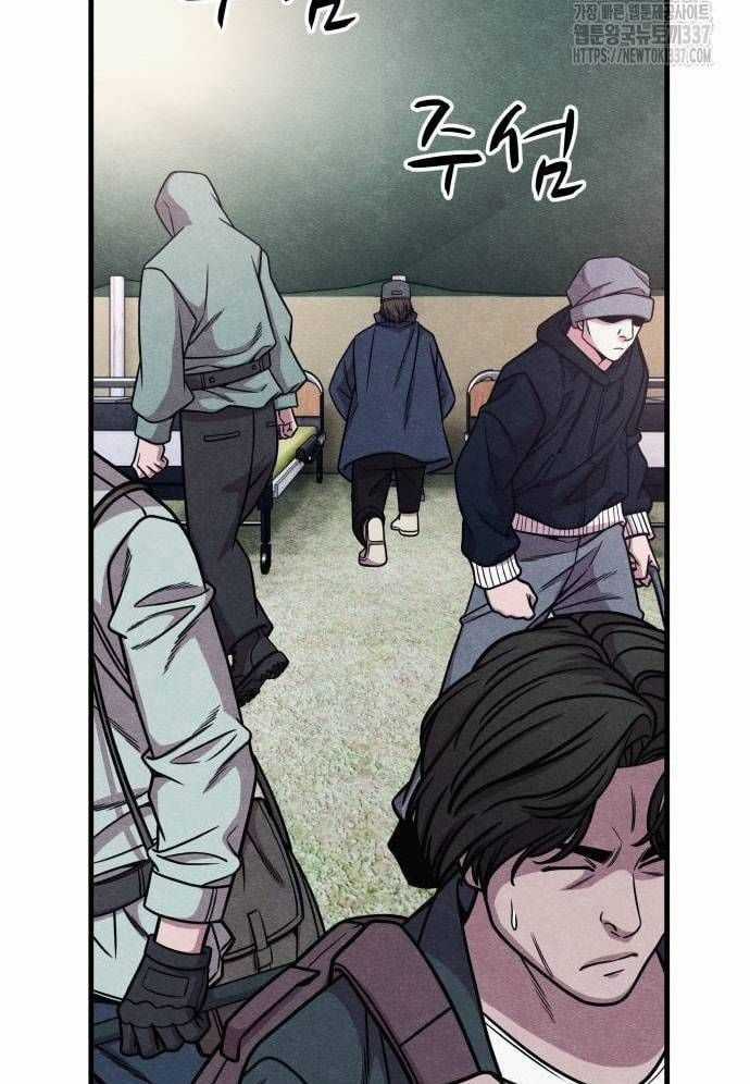 Xác Sống Và Sát Nhân Chapter 61 trang 123