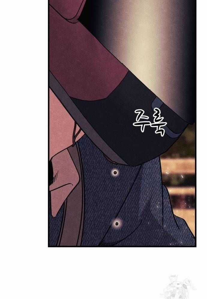 Xác Sống Và Sát Nhân Chapter 61 trang 138