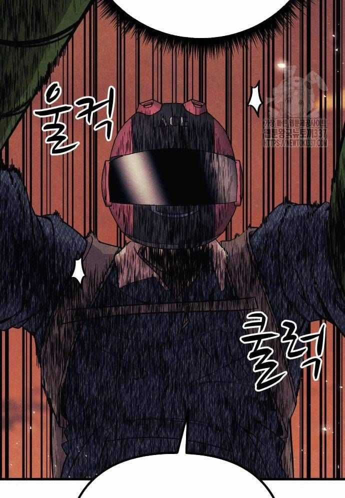 Xác Sống Và Sát Nhân Chapter 61 trang 142