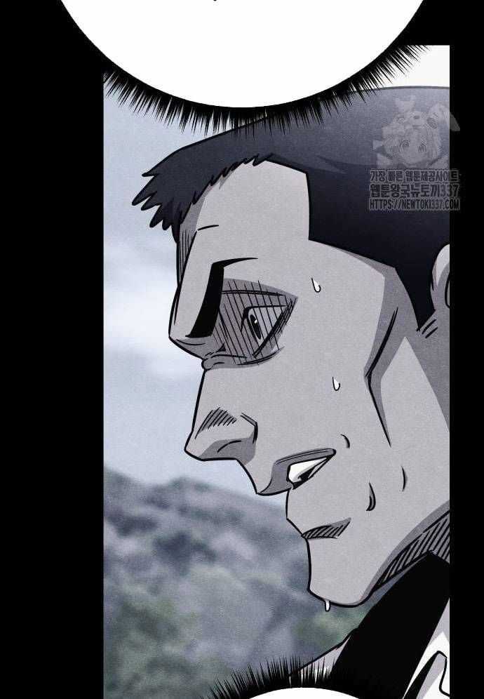 Xác Sống Và Sát Nhân Chapter 61 trang 147