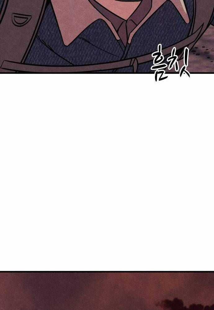 Xác Sống Và Sát Nhân Chapter 61 trang 154