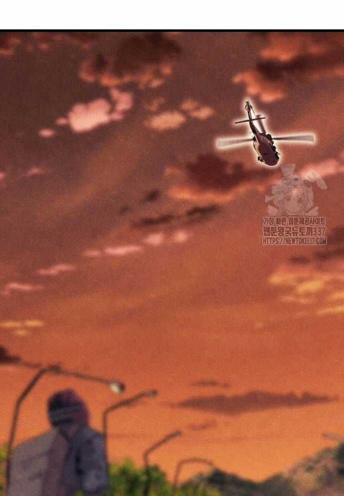 Xác Sống Và Sát Nhân Chapter 61 trang 165