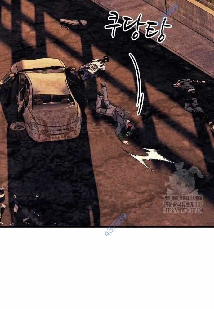 Xác Sống Và Sát Nhân Chapter 61 trang 186