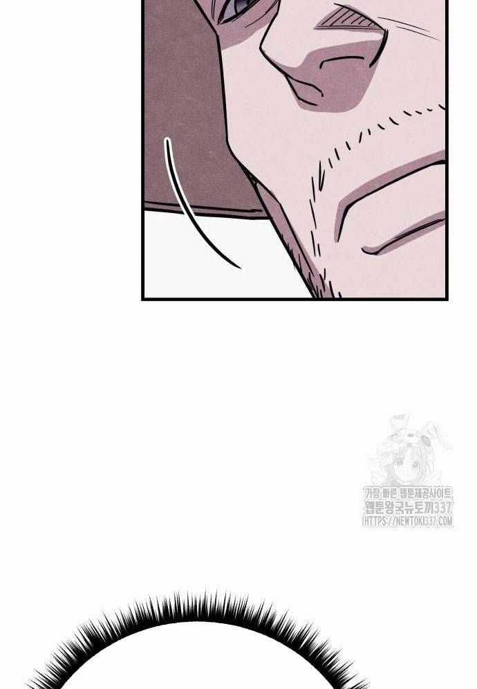 Xác Sống Và Sát Nhân Chapter 61 trang 37