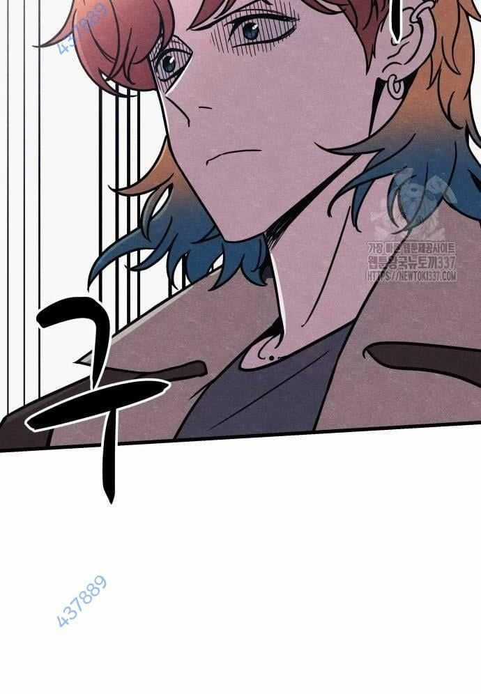 Xác Sống Và Sát Nhân Chapter 61 trang 6