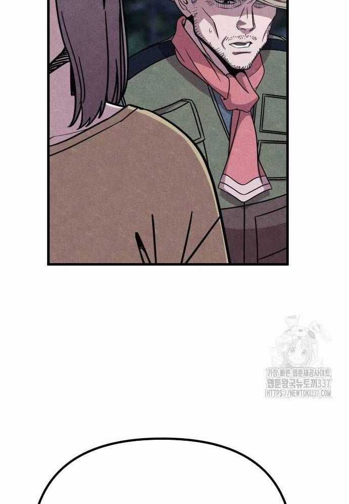 Xác Sống Và Sát Nhân Chapter 61 trang 61