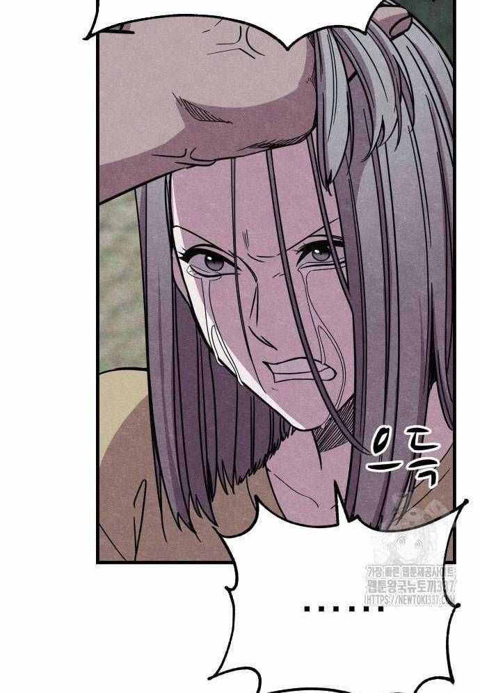 Xác Sống Và Sát Nhân Chapter 61 trang 69