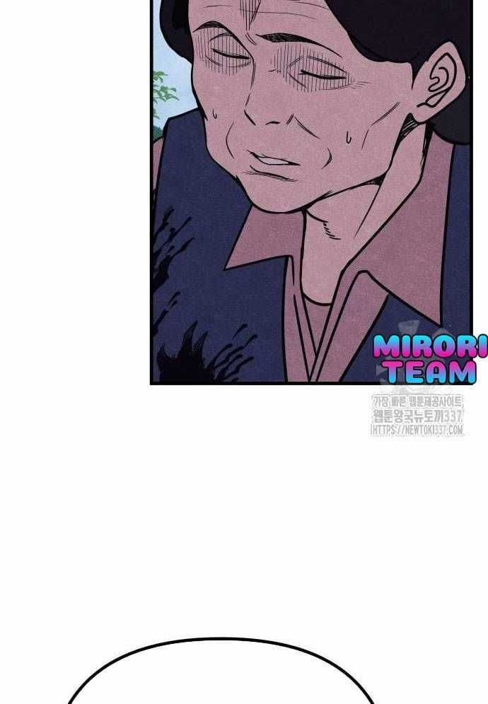 Xác Sống Và Sát Nhân Chapter 61 trang 9