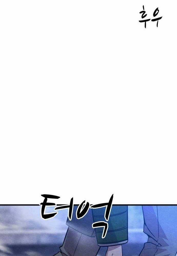 Xác Sống Và Sát Nhân Chapter 62 trang 30