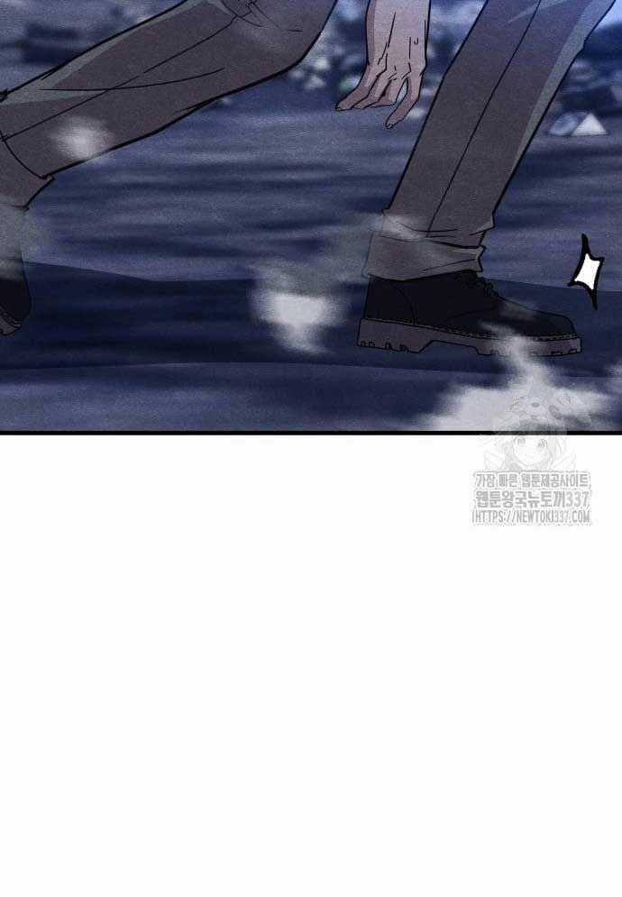 Xác Sống Và Sát Nhân Chapter 62 trang 31