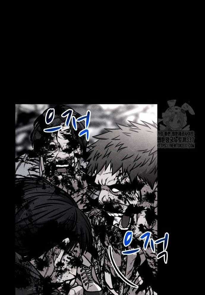 Xác Sống Và Sát Nhân Chapter 62 trang 82