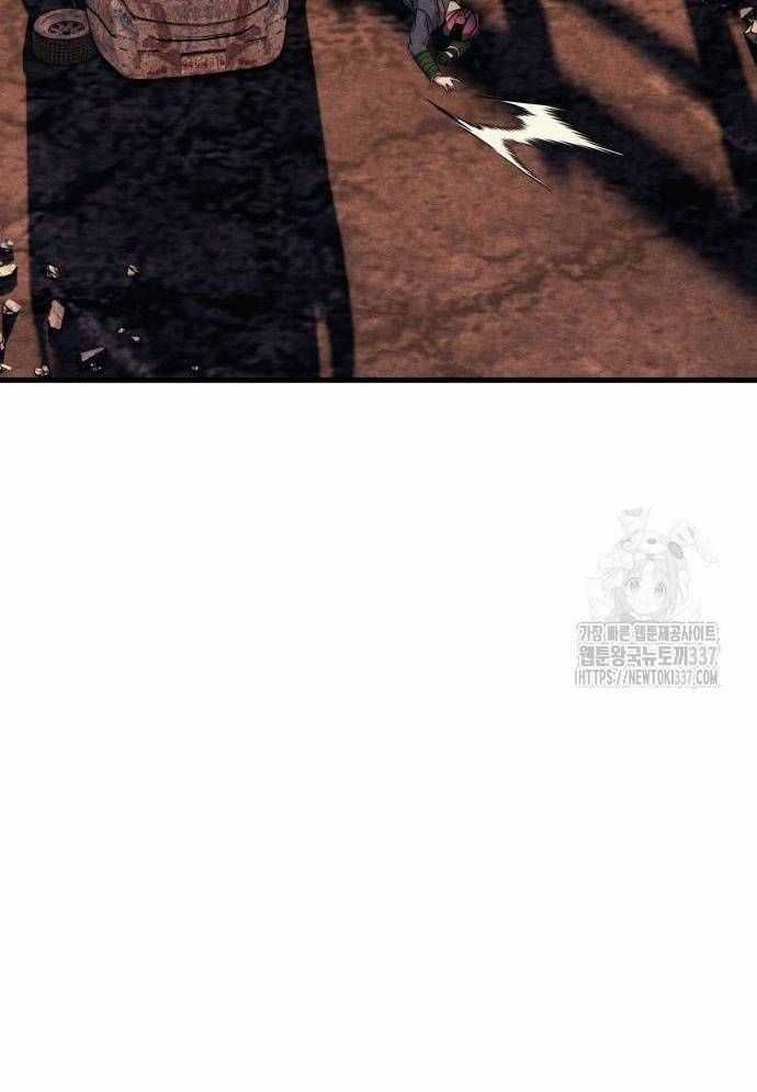 Xác Sống Và Sát Nhân Chapter 62 trang 9