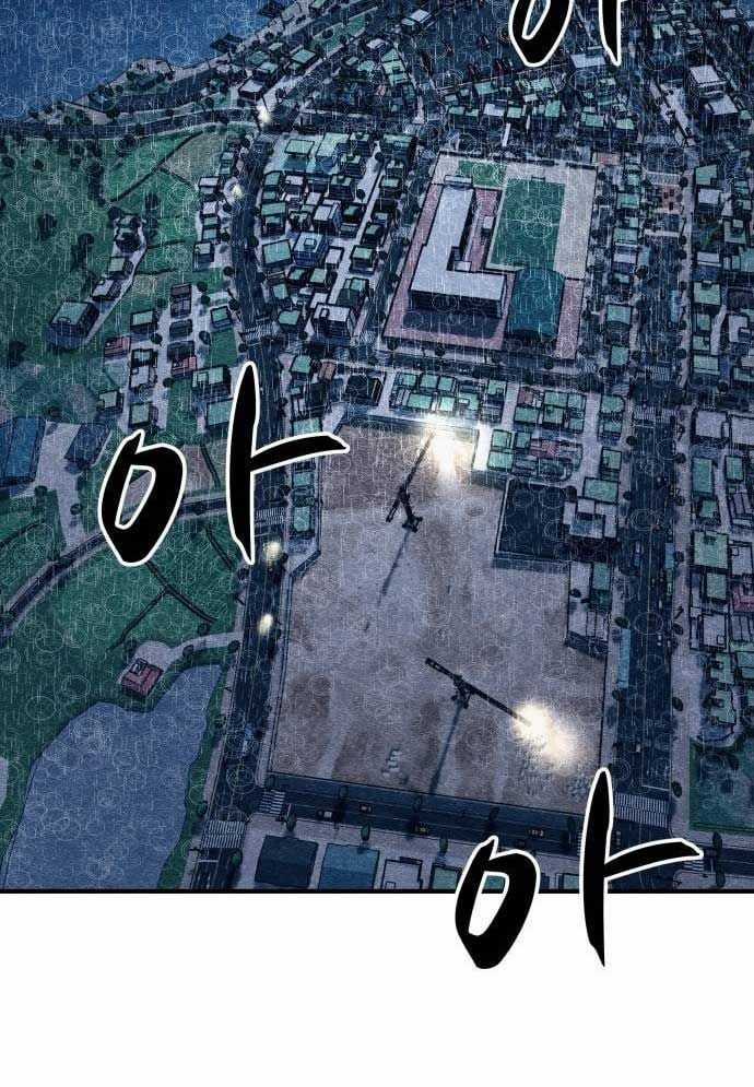 Xác Sống Và Sát Nhân Chapter 62 trang 99