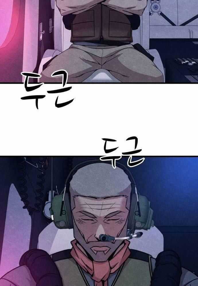 Xác Sống Và Sát Nhân Chapter 63 trang 141