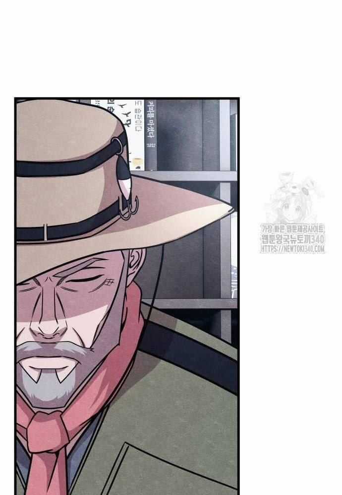 Xác Sống Và Sát Nhân Chapter 63 trang 49