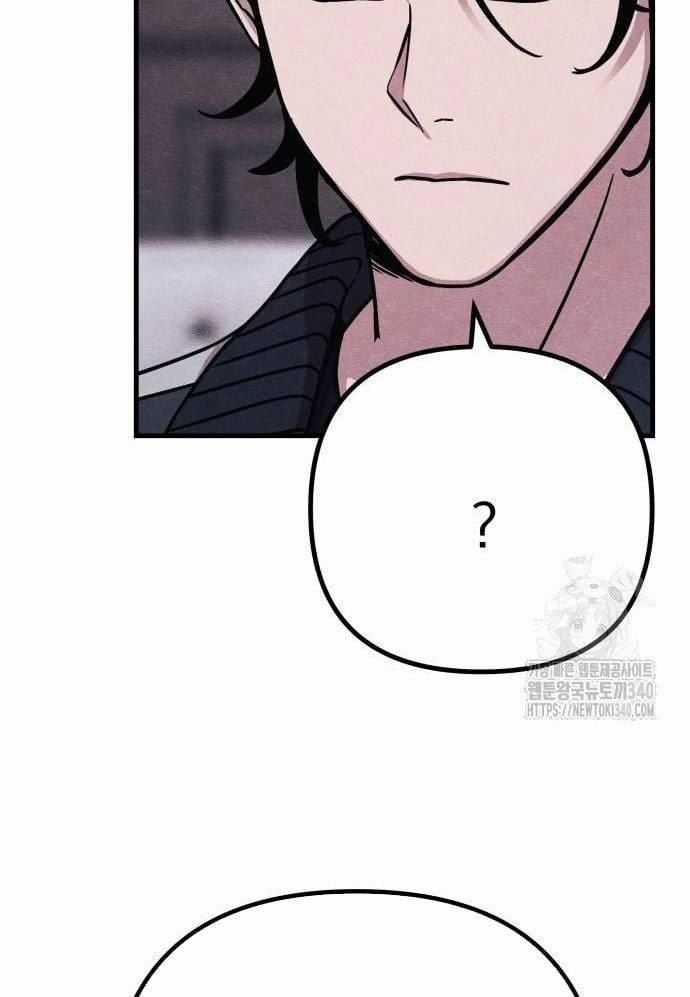 Xác Sống Và Sát Nhân Chapter 63 trang 52