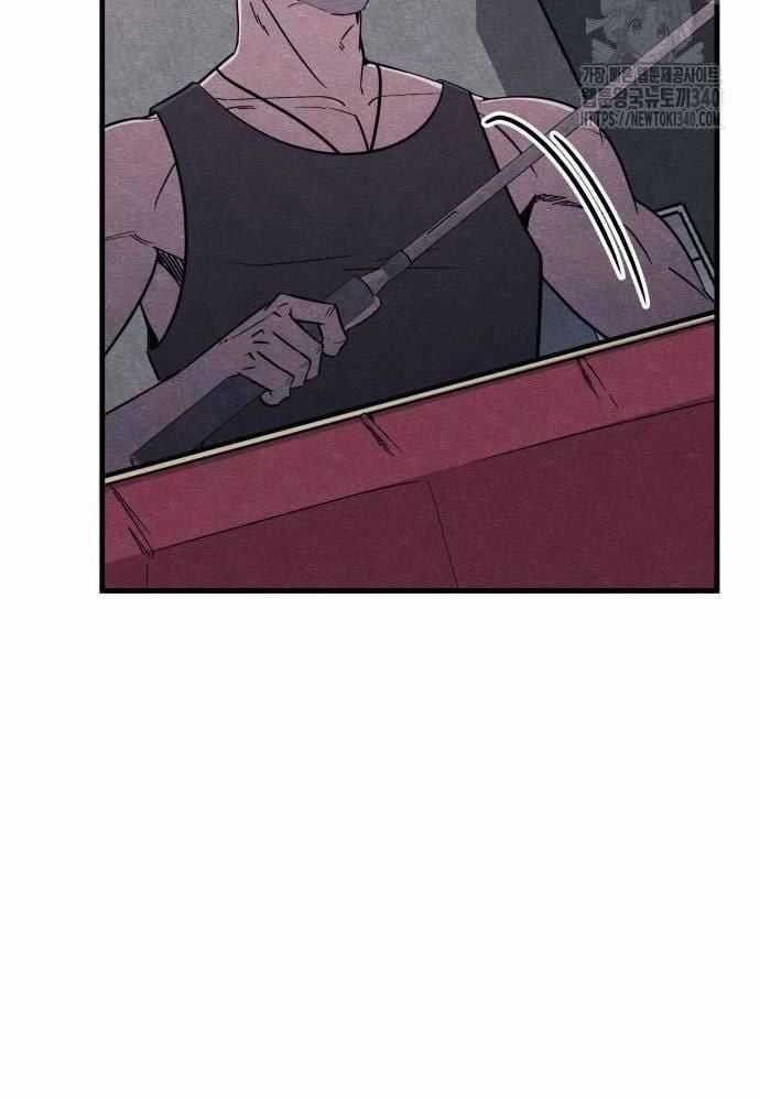 Xác Sống Và Sát Nhân Chapter 63 trang 85