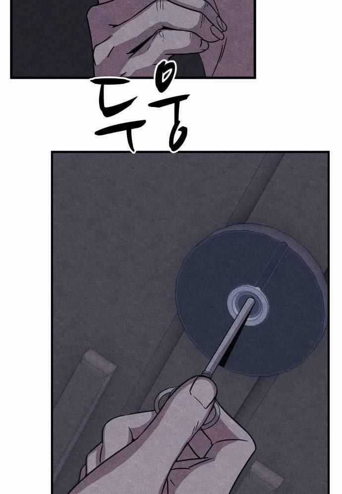 Xác Sống Và Sát Nhân Chapter 63 trang 90