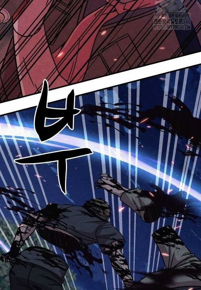 Xác Sống Và Sát Nhân Chapter 64 trang 105